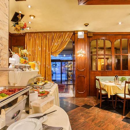 Ff&E Hotel Bavaria Fürth Εξωτερικό φωτογραφία